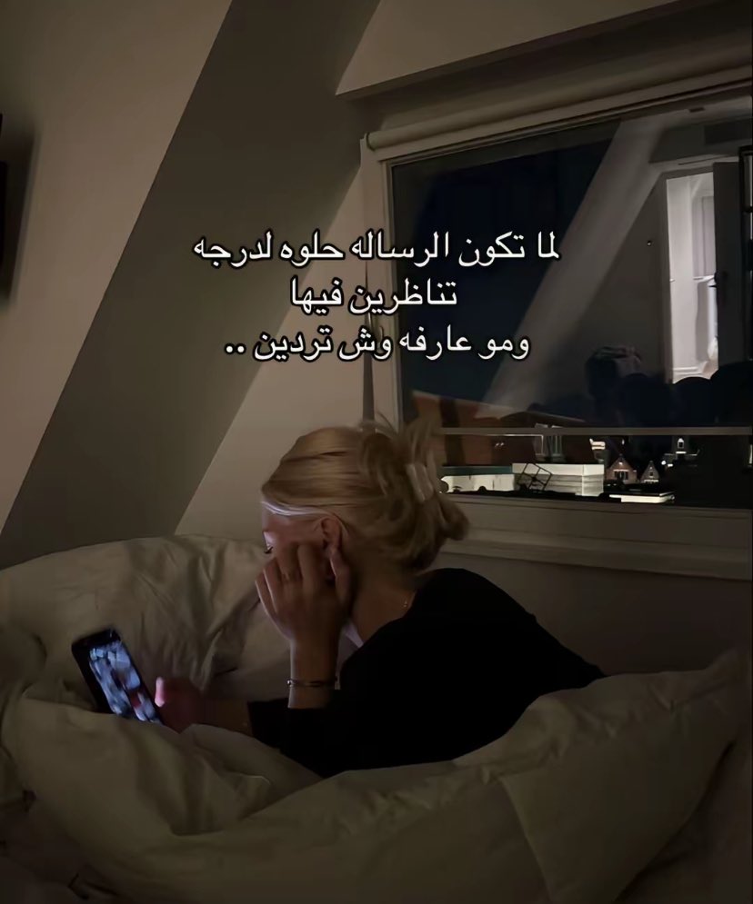 ِ (@euecz) on Twitter photo 