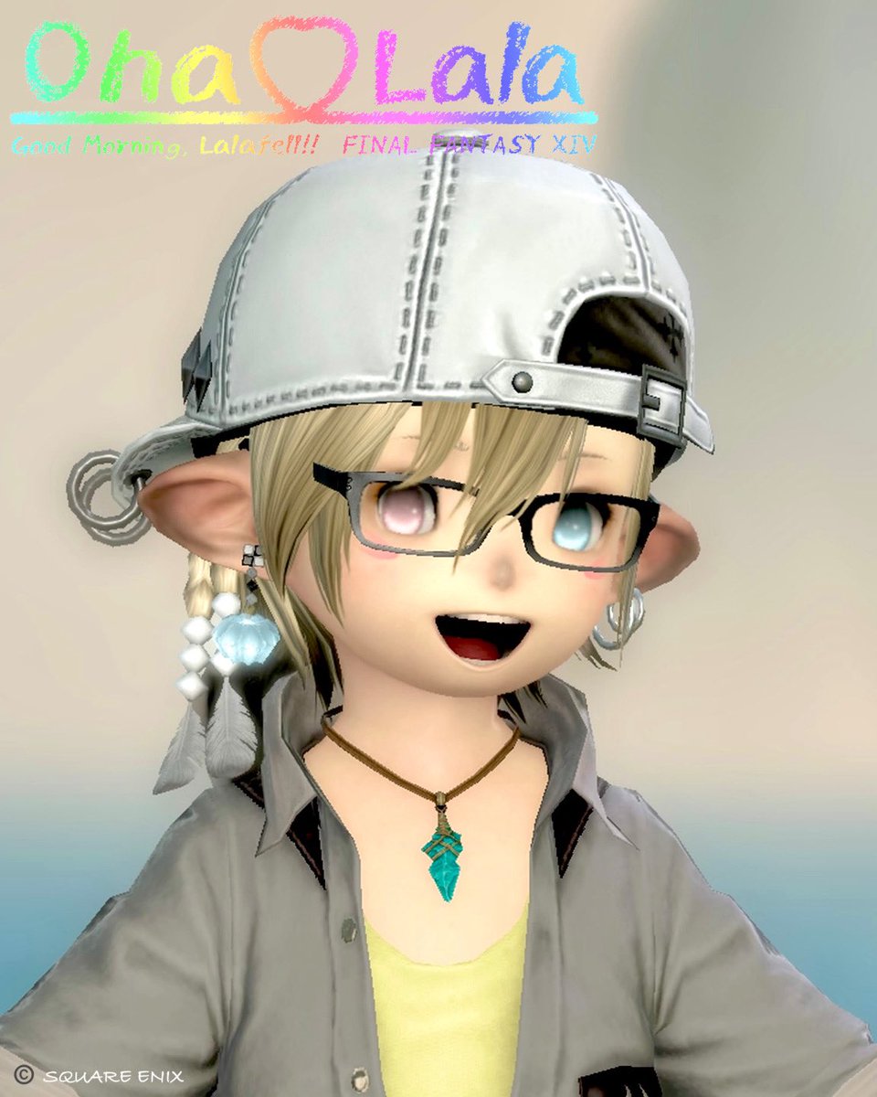 おはよー🌞

#おはララ #ララフェル #FF14