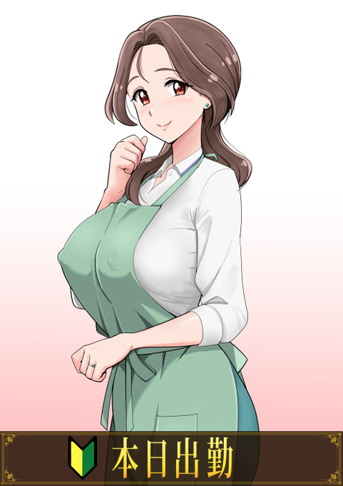 冷房をガンガンに効かせた部屋で一日中セックスしたい 