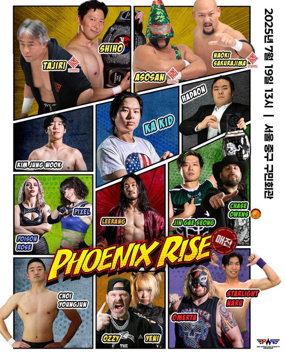 이제는 더 이상 물러날 곳이 없다!

김정욱, Kim JungWook 🆚️ 이랑, Lee Rang

PWS: Phoenix Rise
📅2025.07.19(토) 오후 1시
📍서울 중구 구민회관
🎫매진(Sold Out)

#PWSKOREA #프로레슬링소사이어티