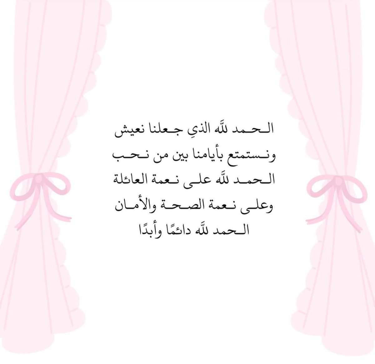Mr_smmsm's tweet image. 