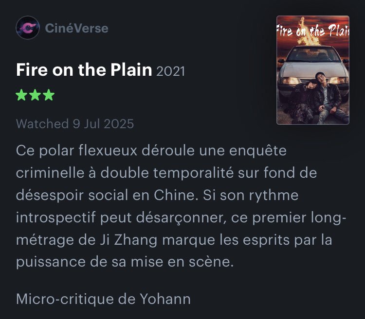 🇨🇳 <a href="/YohannDesplat/">Yohann Desplat</a> revient en une micro-critique sur DES FEUX DANS LA PLAINE, à découvrir dès aujourd’hui au cinéma !