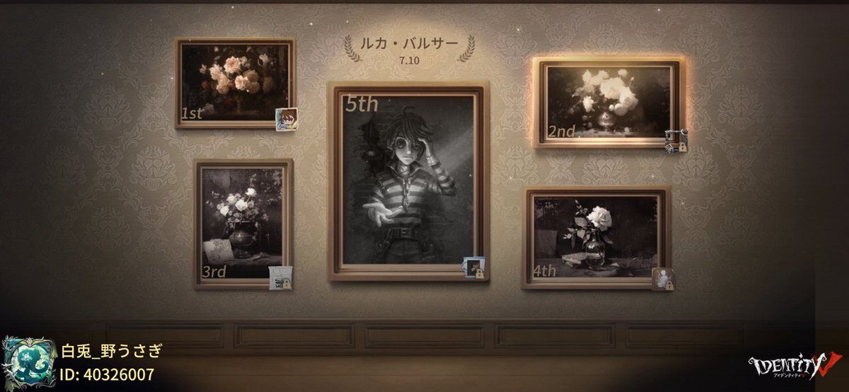 私と一緒に「identityV」で遊ぼう！