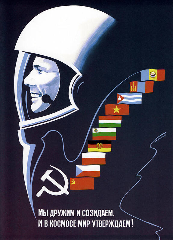 "We are friends and creators. And in space we affirm peace!", Soviet poster, 1983