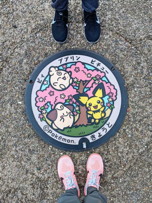 Pokémon Daily Post💫 tweet media