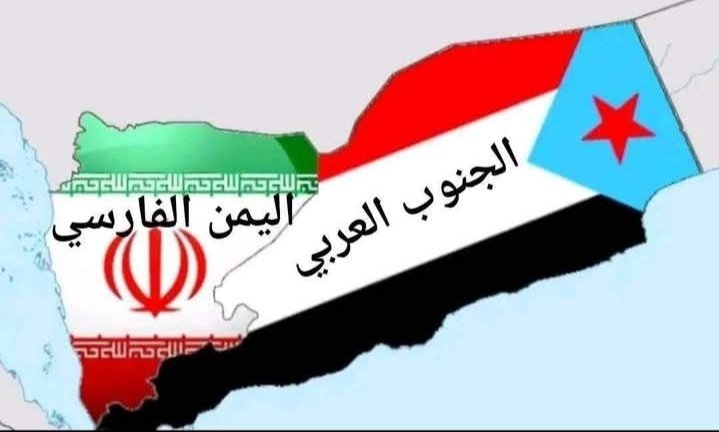 .
هكذا هيا افعال #المليشيات_الارهابية  واللصوص #اليمنية_الحوثيه بعد ان دمرو المطارات والمواني واختطفوا الطائرات" 3 ودمروها ودمرو البلاد والعباد في حروب خاسره يريدون السفر من المنافذ #الجنوبية كالجرذان بالقوه والبلطجه وغير نظاميين،
ثم يجيك سنطل مبردق يدافع عن اللصوص  والإرهابيين،