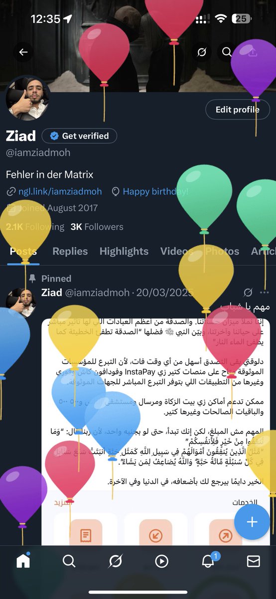 iamziadmoh's tweet image. هبد