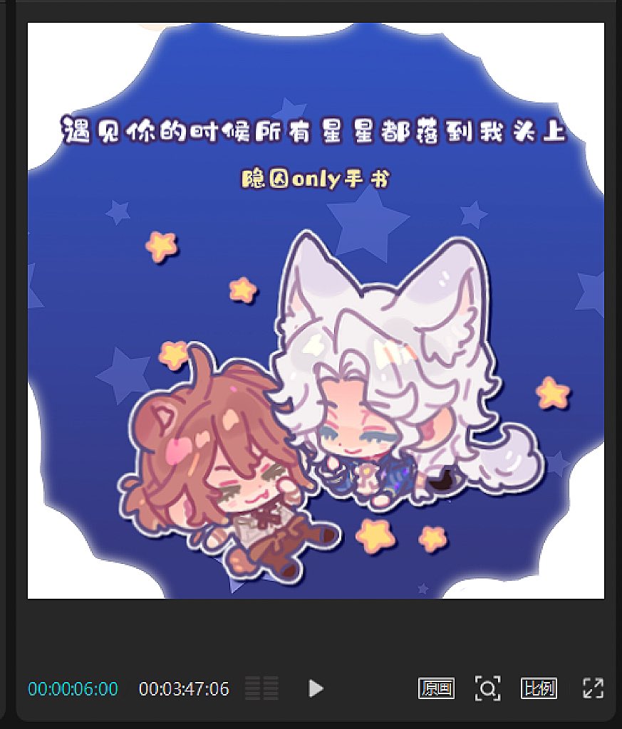 FogWhaleeee's tweet image. 手书尸体（）