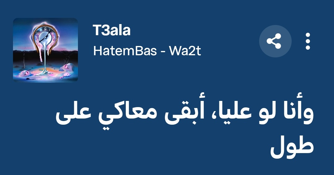 BIG JOE MAFIA (@bigjoemafia1) on Twitter photo 