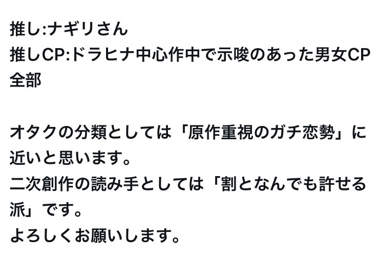 かねこ雑多垢 tweet media