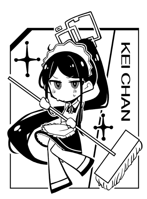 かわいい 多分不織布バッグのデザインになる 