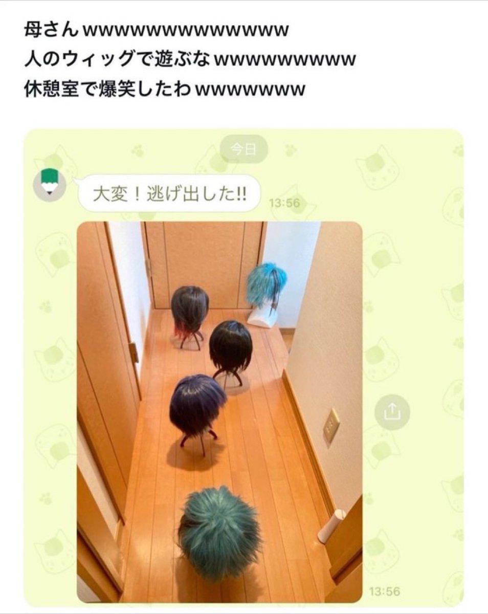 hayakore's tweet photo. https://t.co/5QaVgBC5hC