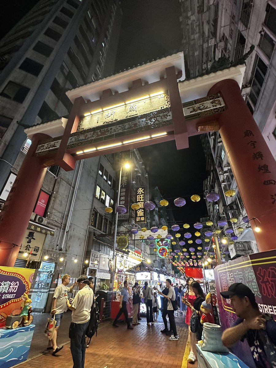 ouka9999's tweet image. 香港4日目。5日間の滞在ですが、
長いようであっという間でした。
10年ぶりの香港で、気づいたことは、
物価が日本以上に高く、交通は日本
以上に便利。昔みたいに街が汚くなく
全体的に普通に綺麗。
#香港 #出張 #物価高い