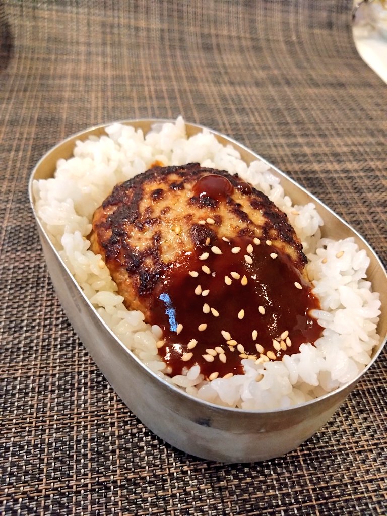 引っ越し決まったから
冷蔵庫を空にする作業を。
（冷蔵庫は前日にコンセント抜かないと駄目）

最低限の買い物として
みんな冷凍室の冷凍もの
どうしてる？

ジャンプ　31日目

体重　　72.1→71.9kg
骨格筋率34.5→33.7%
体脂肪率22.8→23.8%