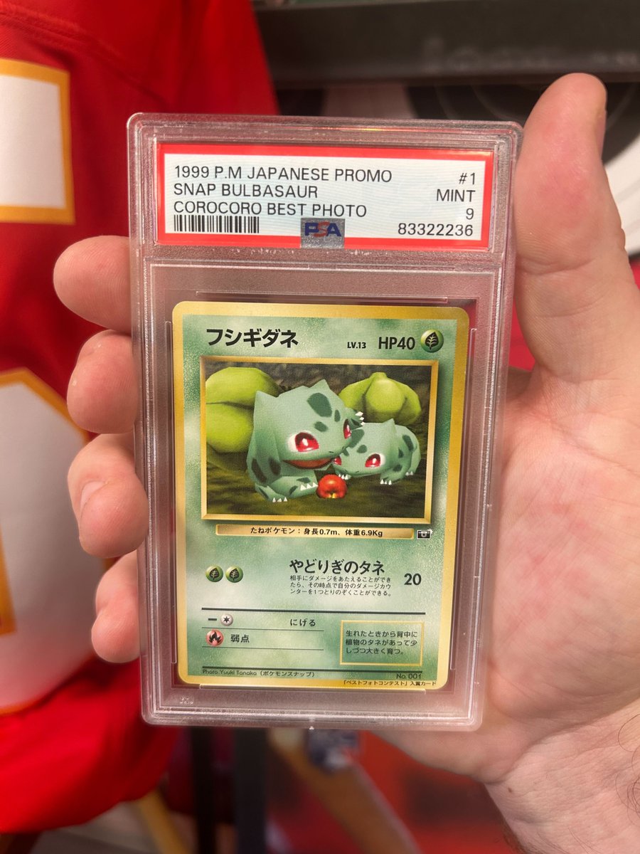 most expensive 1999 pokemon cards Pikachu - 070/111 (N1) Common - 1st Edition Heavy Play (Graded main image 1