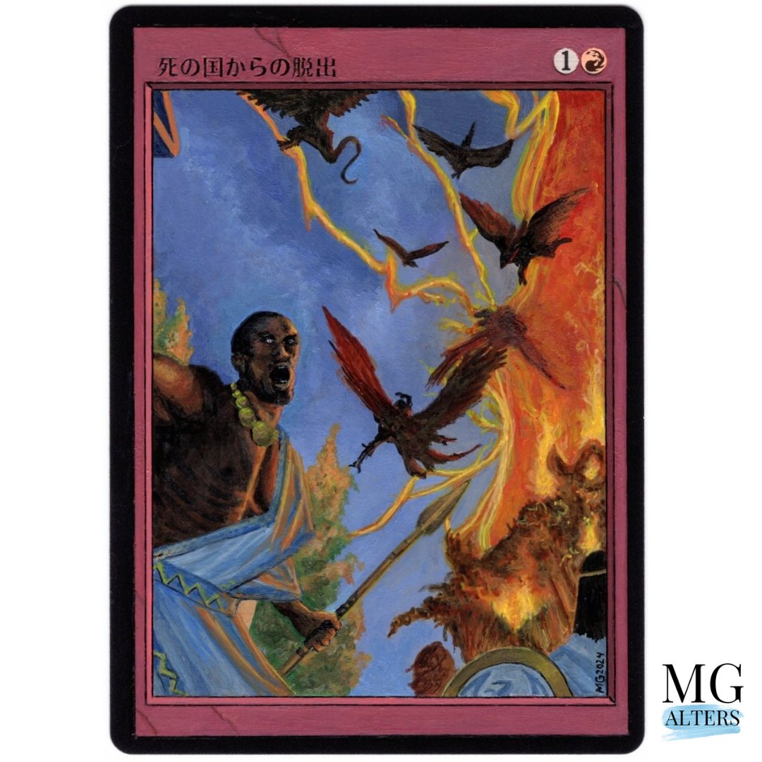 Stoked to announce that MG Alters is working with the doot-loot server! 

Below are alters he completed for my deck in the past (NFS)

He is incredibly talented, and I look forward to seeing what pieces he makes for us down the road!

All of his alters will not be reproduced!