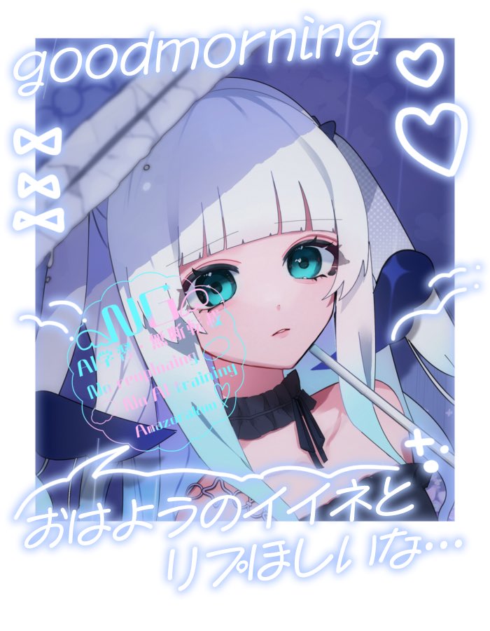 天空雲羽ʚ☁️ɞ@VTuber準備中 (@amazora_iriam) on Twitter photo おはくも〜☁️
昨日寝すぎたせいで寝れてなくて
ネイル変えようとしてる雲です☁️
今日も暑いけど無理しないでね!
とりあえず今はめんどくさくなって寝転んでます🙄
今日も一日ゆるくね〜
 #おはようVTuber #おはようVライバー  #VTuber準備中 おはくも〜☁️
昨日寝すぎたせいで寝れてなくて
ネイル変えようとしてる雲です☁️
今日も暑いけど無理しないでね!
とりあえず今はめんどくさくなって寝転んでます🙄
今日も一日ゆるくね〜
 #おはようVTuber #おはようVライバー  #VTuber準備中