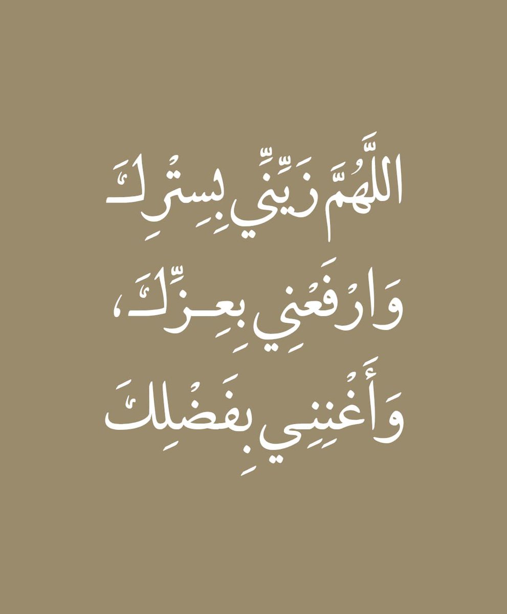 ill2ie's tweet image. 