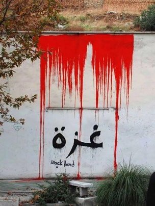 bardini64433's tweet photo. Gaza is still bleeding
💔💔💔 https://t.co/psZHwwIjHP