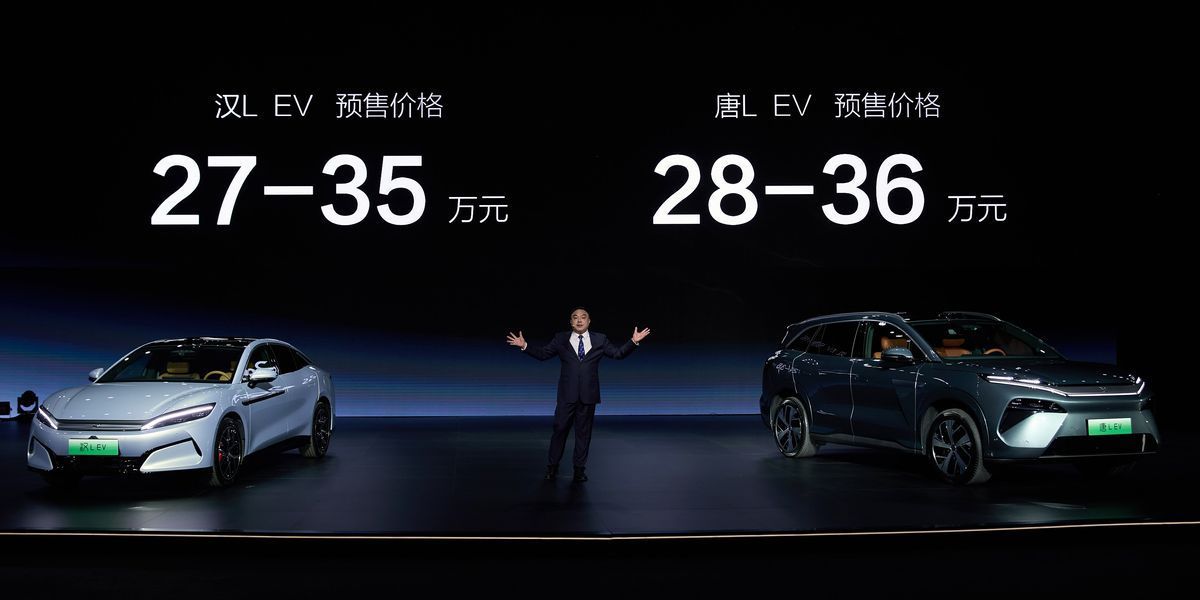 BYD's EVs Offer Unmatched Charging Speeds buff.ly/PE0Juq3