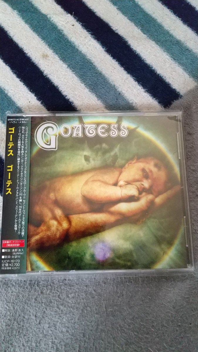 kouhei_rain0222's tweet photo. #nowplaying
#Goatess

「Alpha Omega」

https://t.co/rb2HcjC4z1 https://t.co/fBozCo06Xp
