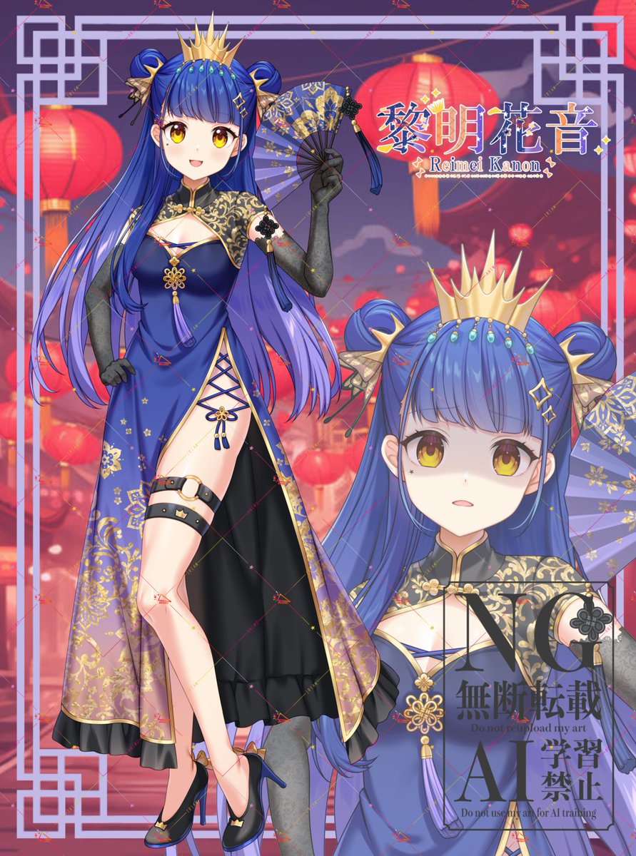 黿 è±é³ðð« (@kanon020115) on Twitter photo ð#æ°è¡£è£
ãæ«é²ç® ð«
âïžâ°â:ïŸïœ¥*âœ:ïŸïœ¥ââ°â:ïŸïœ¥*âœ:ïŸïœ¥ââïž
ãã€ããã倧人ãªç§ããã
ããã©ãããªããã䌌åã£ãŠãïŒ
âïžâ°â:ïŸïœ¥*âœ:ïŸïœ¥ââ°â:ïŸïœ¥*âœ:ïŸïœ¥ââïž
â€ïžâ»ïžð¬æ°ã«ãªã£ãæ¹ãè¿ãð
#ANIMOLIVE
#IRIAMã©ã€ããŒãã¿ã€ãã ã ð#æ°è¡£è£
ãæ«é²ç® ð«
âïžâ°â:ïŸïœ¥*âœ:ïŸïœ¥ââ°â:ïŸïœ¥*âœ:ïŸïœ¥ââïž
ãã€ããã倧人ãªç§ããã
ããã©ãããªããã䌌åã£ãŠãïŒ
âïžâ°â:ïŸïœ¥*âœ:ïŸïœ¥ââ°â:ïŸïœ¥*âœ:ïŸïœ¥ââïž
â€ïžâ»ïžð¬æ°ã«ãªã£ãæ¹ãè¿ãð
#ANIMOLIVE
#IRIAMã©ã€ããŒãã¿ã€ãã ã