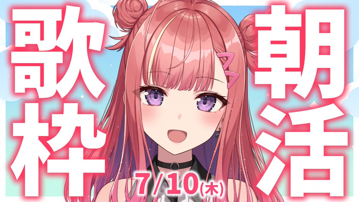 僕は自分が見たことしか信じない 人間失格 (Ningen Shikkaku) | Vocaloid Wiki | Fandom