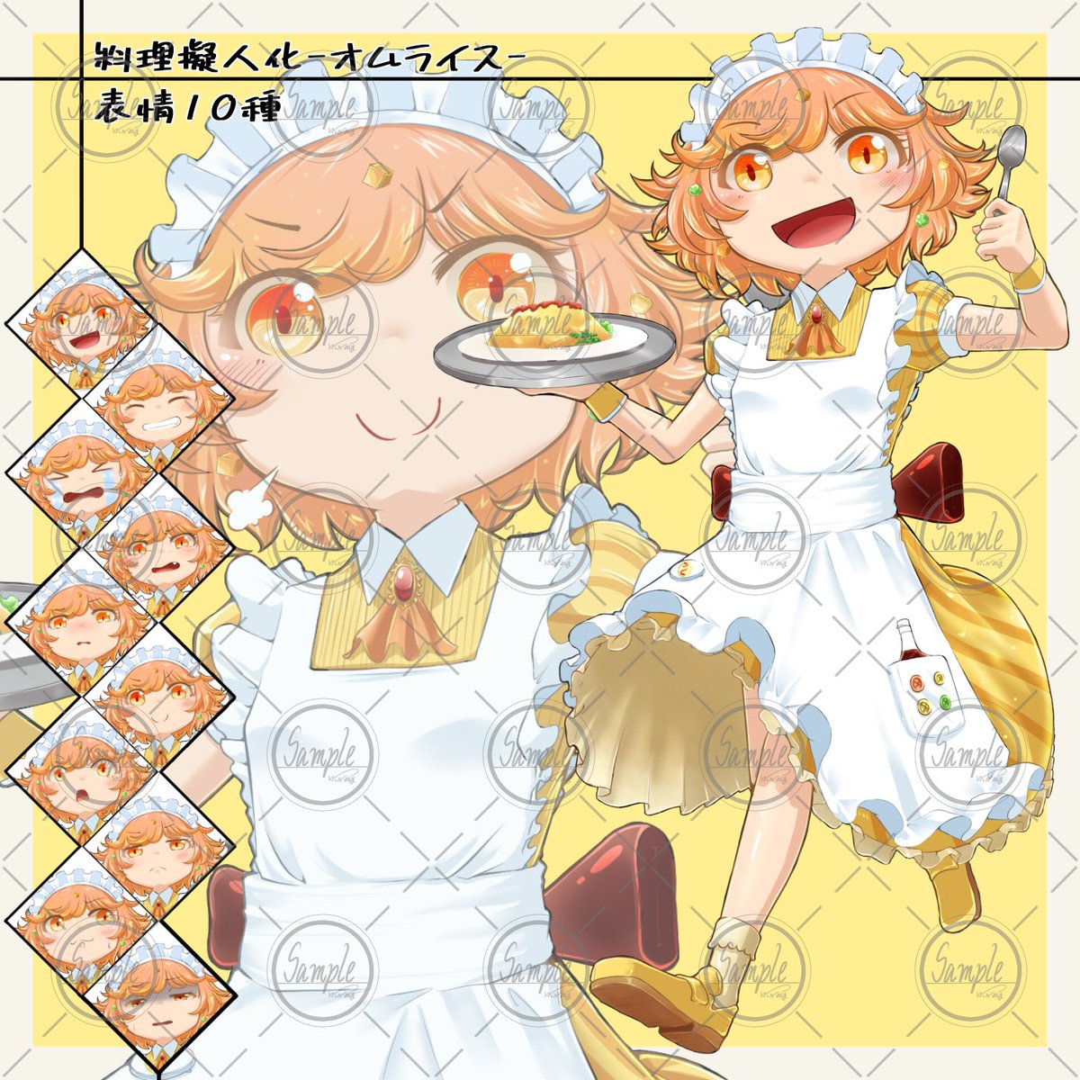 ◆帽子屋◆手描きイラスト 帽子屋：イラスト無料