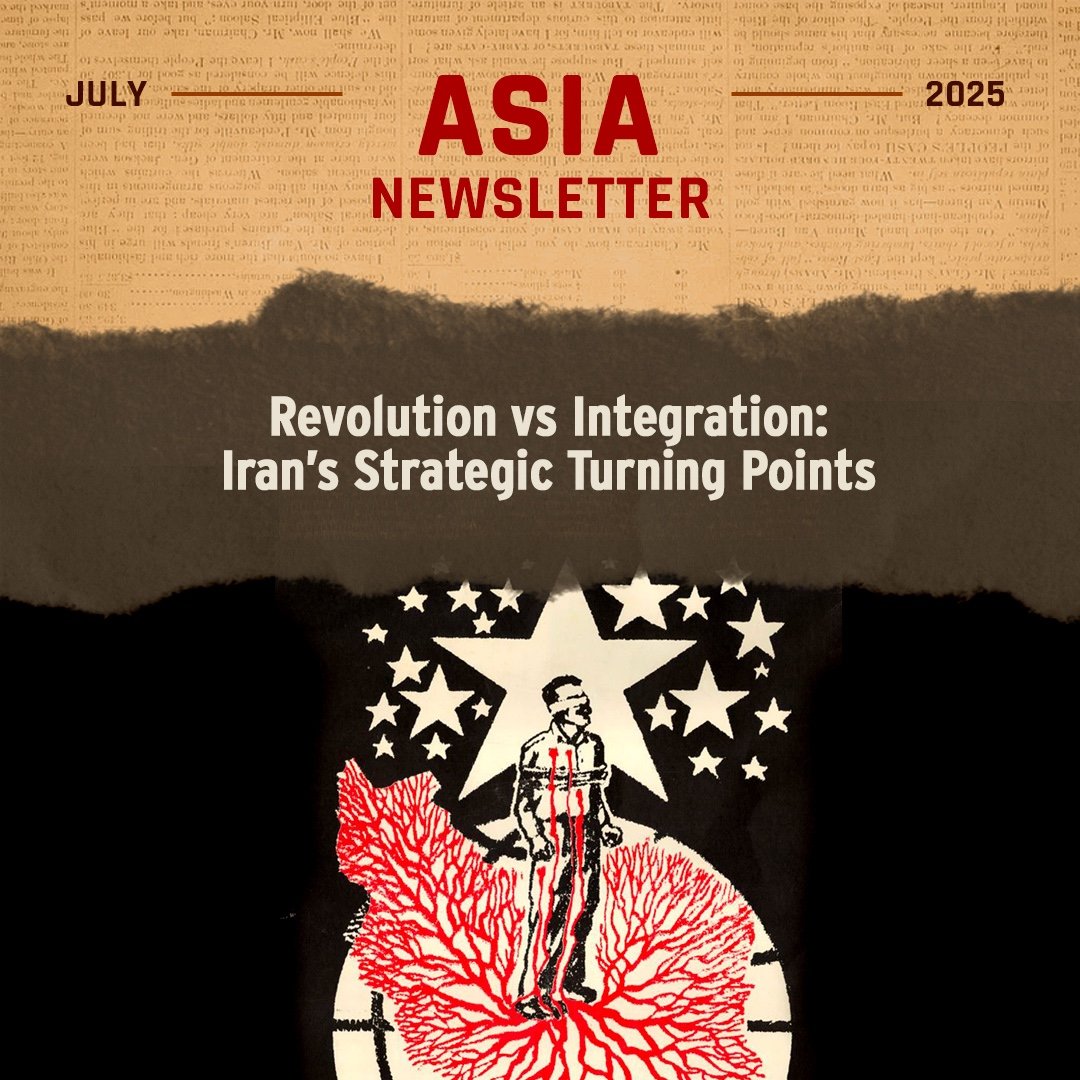 tri_continental's tweet image. Revolution vs Integration: Iran’s Strategic Turning Points
Understanding today’s escalation requires examining the deeper historical roots of Iran-Israel tensions. writes @AliAbutalebi in the Asia Newsletter
thetricontinental.org/asia/revolutio…
