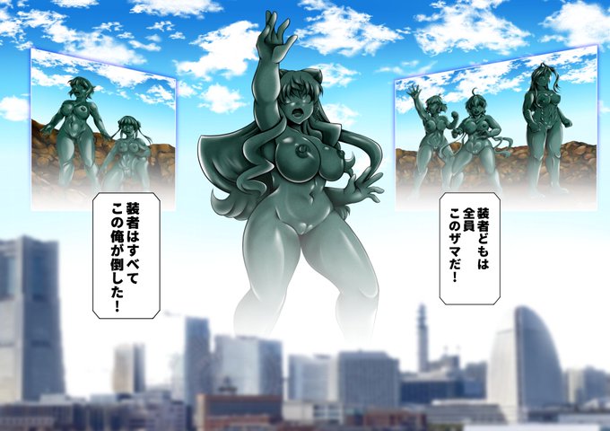 【進捗】 20250703(R-18G閲覧注意)
きゃうんちゃんの事件簿
だれでも見れる にっき と
ファンクラブ限定(無料)の 進捗
ファンティアhttps://t.co/FASZaVfvMZ
Cien シエン https://t.co/wayB7GM7IO
ゲーセンばっか行ってる 進捗 