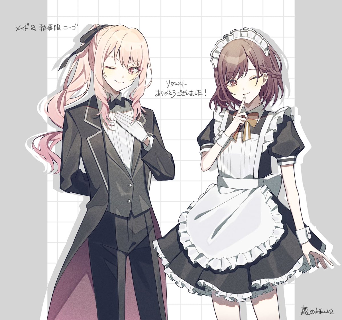 kiku_102's tweet photo. ●リクエスト メイド&amp;執事服25 https://t.co/idgaFWR5DX