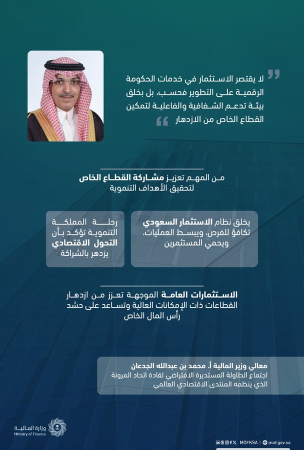 الصورة