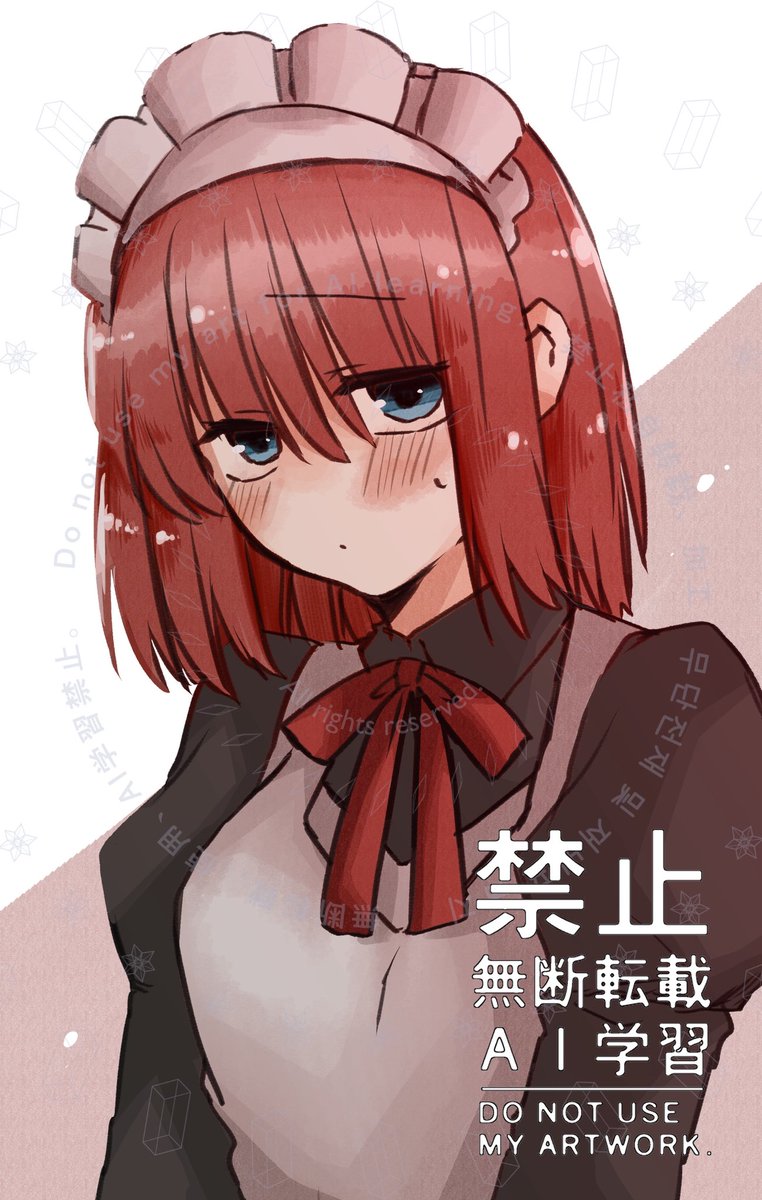 ❣️Me様♡おまとめでございます❣️ みみっく on X: 