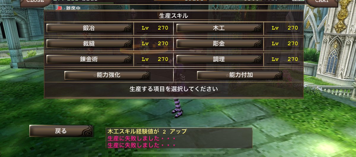 あお♡/ao tweet media