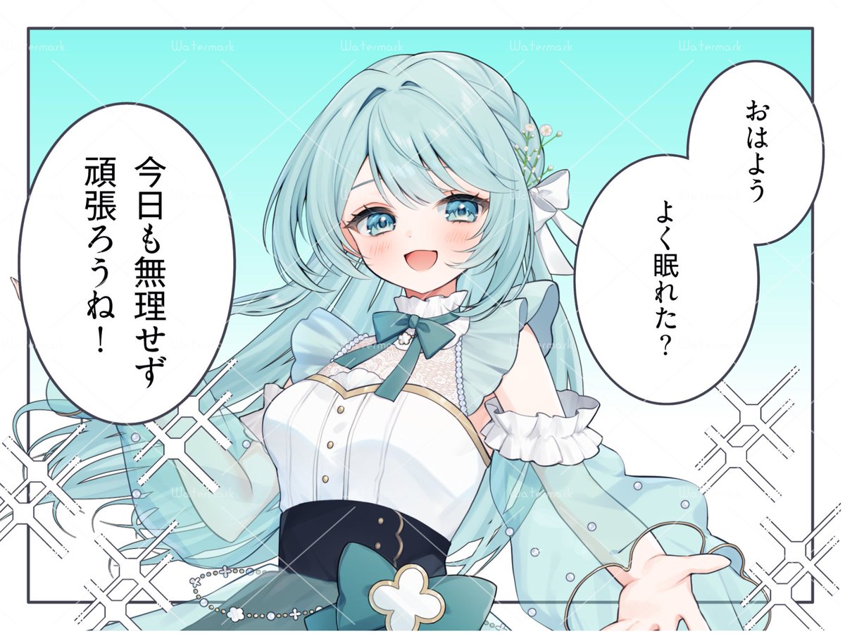 è±éã (@kasumi_321inc) on Twitter photo ãã¯ããããããŸãâïž
仿¥ã®äºå®ã ãã©äžã®åãããããã ããç±ãããç
é¢é£ããŠãããšã«ãªããŸããð«10æã¹ã¿ãŒãã¯é£ãããã§ããããŸããâŠïŒ
ã¿ããªãäœèª¿ã«æ°ãã€ããŠä»æ¥ãããã£ãšé 匵ãããïŒ
#ãã¯ããVã©ã€ã㌠ãã¯ããããããŸãâïž
仿¥ã®äºå®ã ãã©äžã®åãããããã ããç±ãããç
é¢é£ããŠãããšã«ãªããŸããð«10æã¹ã¿ãŒãã¯é£ãããã§ããããŸããâŠïŒ
ã¿ããªãäœèª¿ã«æ°ãã€ããŠä»æ¥ãããã£ãšé 匵ãããïŒ
#ãã¯ããVã©ã€ããŒ
