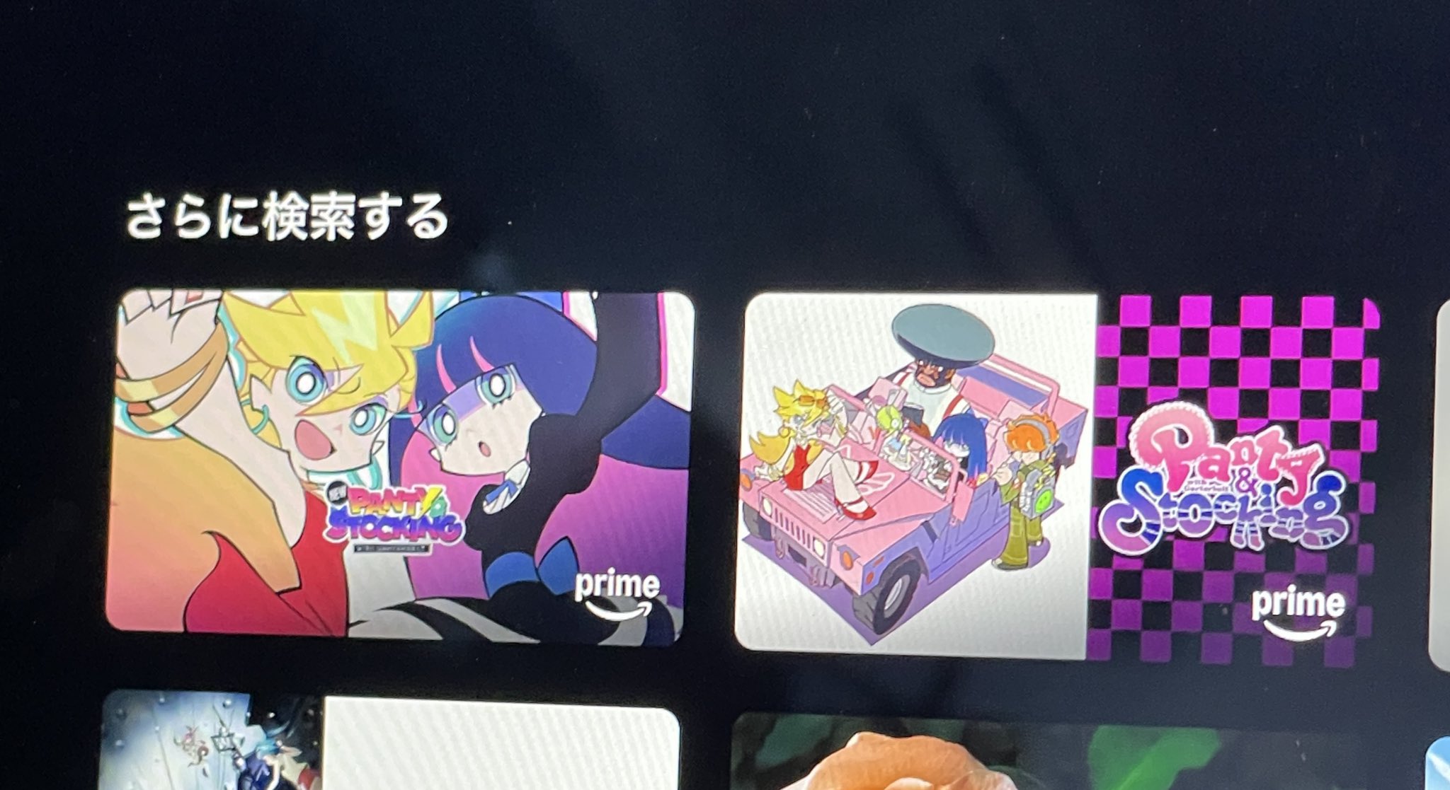 きゃす on X: 