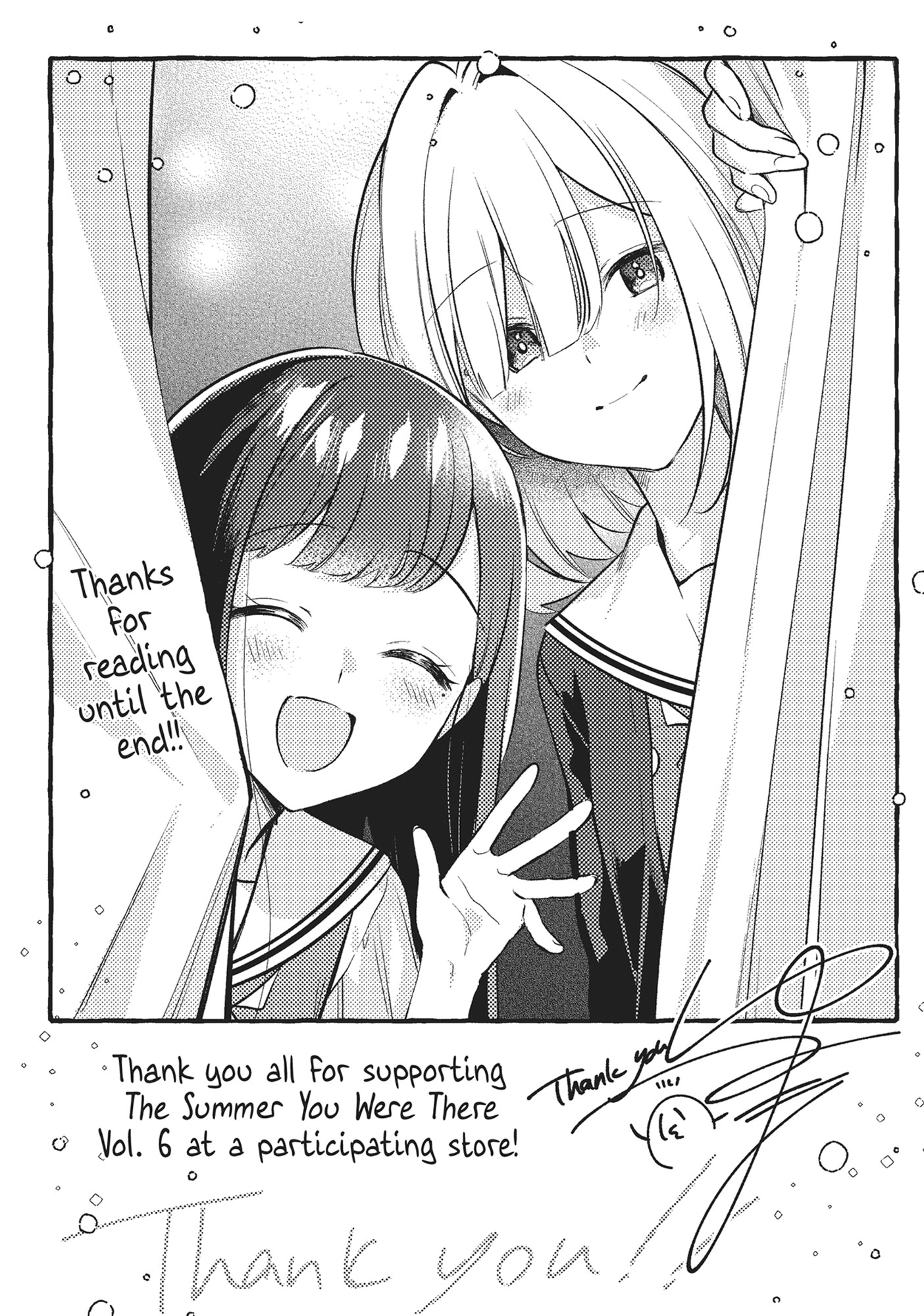 Daily Kimitsuzu on X: 