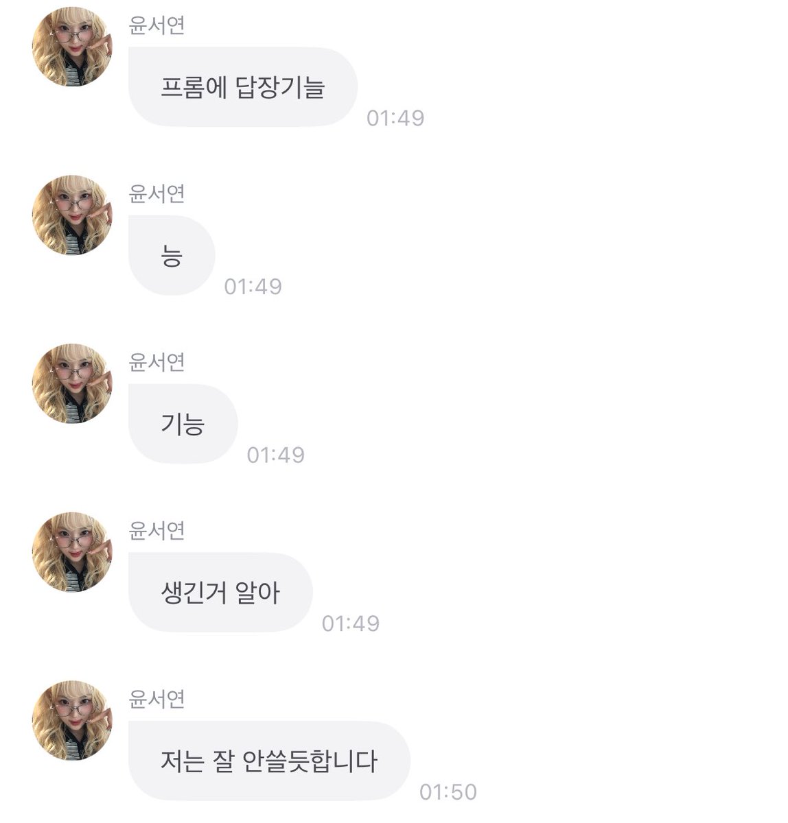 hamhamm806's tweet photo. 미친듯? https://t.co/9z6lN4HJoY