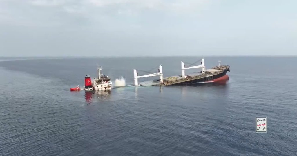 #تفاصيل عملية الاستيلاء اليمنية على السفينة “إيترنيتي سي” وتشابك الجنسيات والرهائن… هل بدأ عصر أسر الجنود الإسرائيليين في عرض البحر؟

⸻

🔻 السفينة المستهدفة: “إيترنيتي سي”
• الاسم: إيترنيتي سي (Eternity C)

• العلم: ليبيريا

• رقم IMO: 9588XXX (حسب التسجيل المبدئي)

•