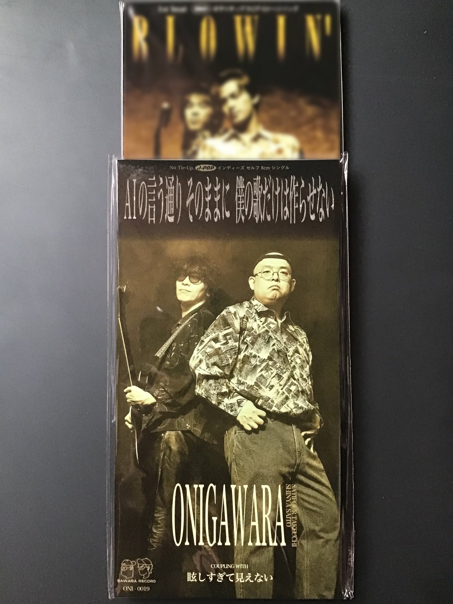 ヒロレコーズ on X: 