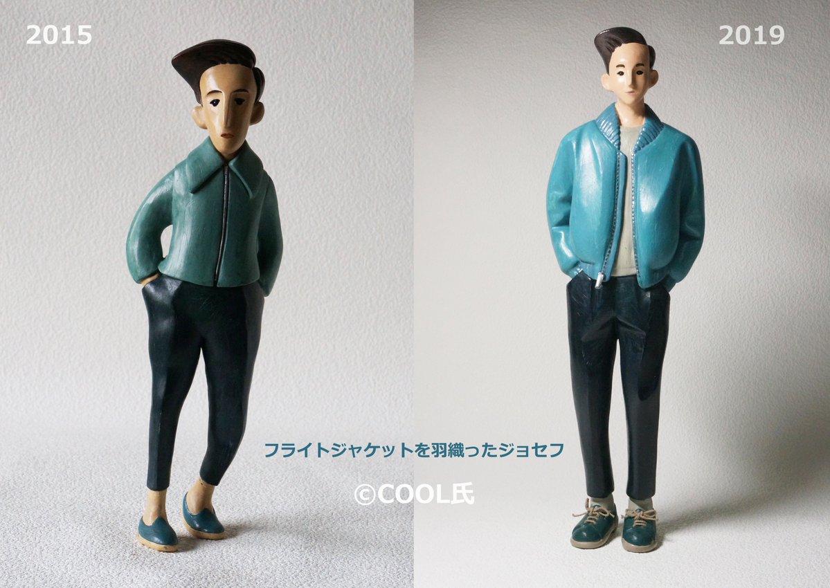 COOL90604977's tweet image. #独学でここまで成長したから一緒に頑張ろう
【2015年】初めて人形を作った時は頭が大きめでキャラクターぽつかった
↓
【2019年】サイズが大きくなってリアルなプロポーションになった