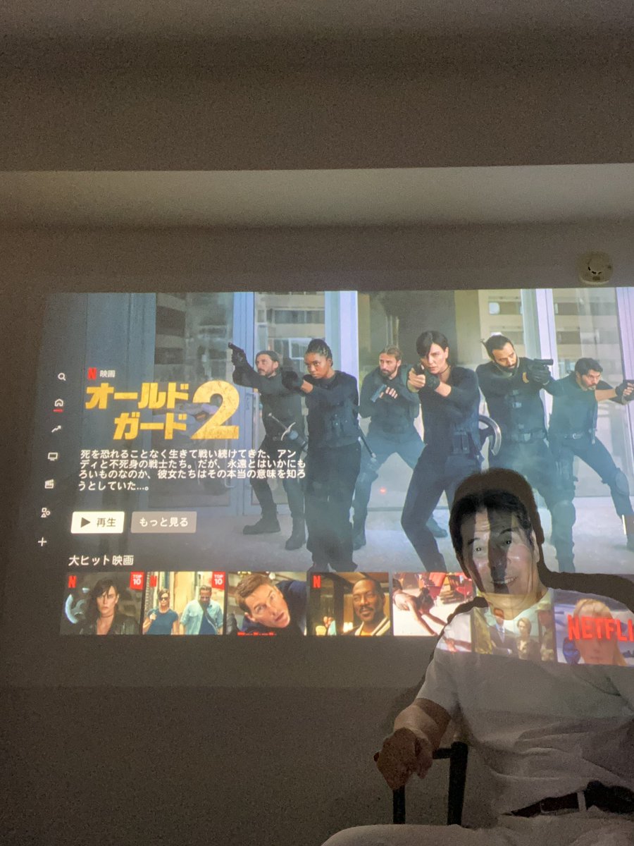 グッモー✌️Netflixの人気映画、シャーリーズ・セロン主演の『オールド・ガード２』の登場です♪不死身の戦士たちを待ち受ける新たな敵。その敵が、ユマ・サーマン。セロンもユマもデビュー当時から知ってるが素敵に“成長“した姿に👏👏。鼻の下を長くして語っている私の、ご“清聴“にも感謝、ははは🤗