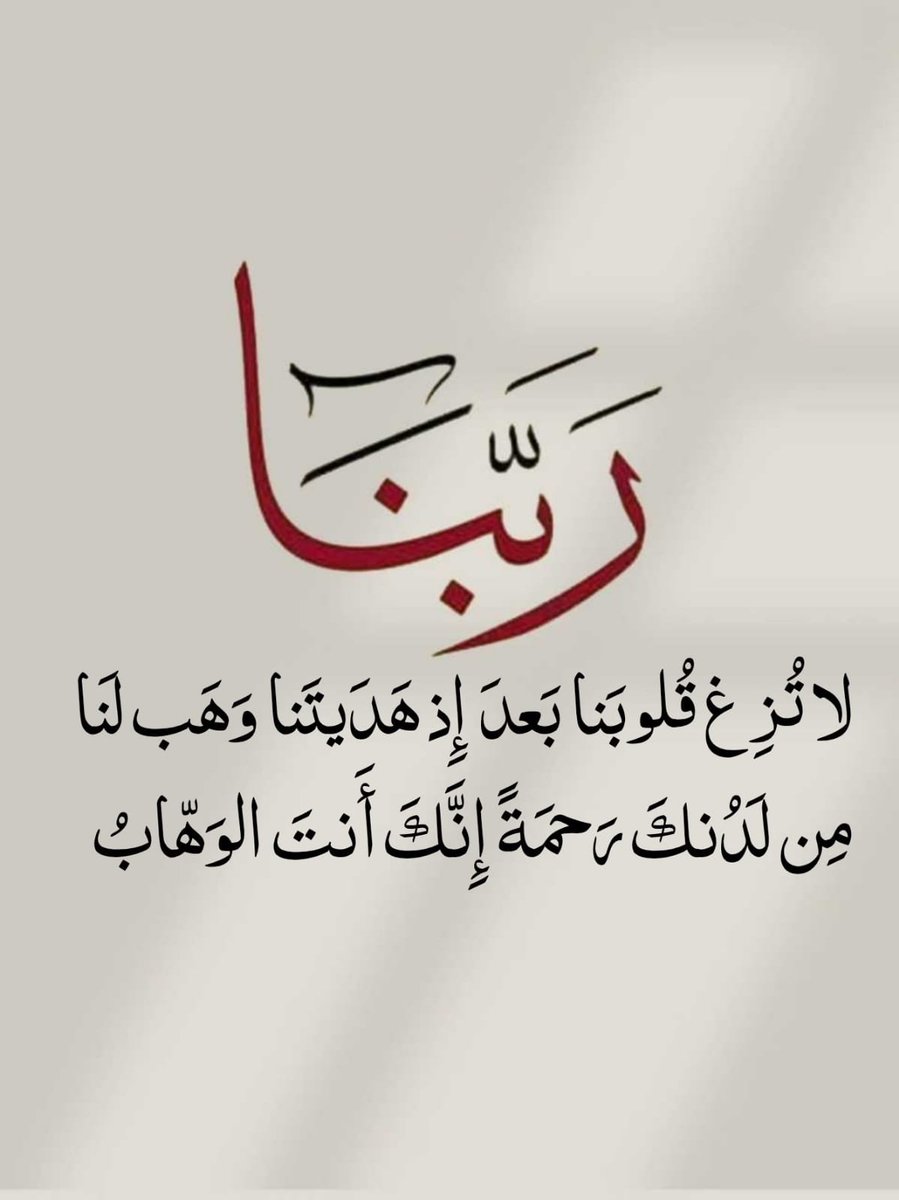 خواطر (@llha_00) on Twitter photo 