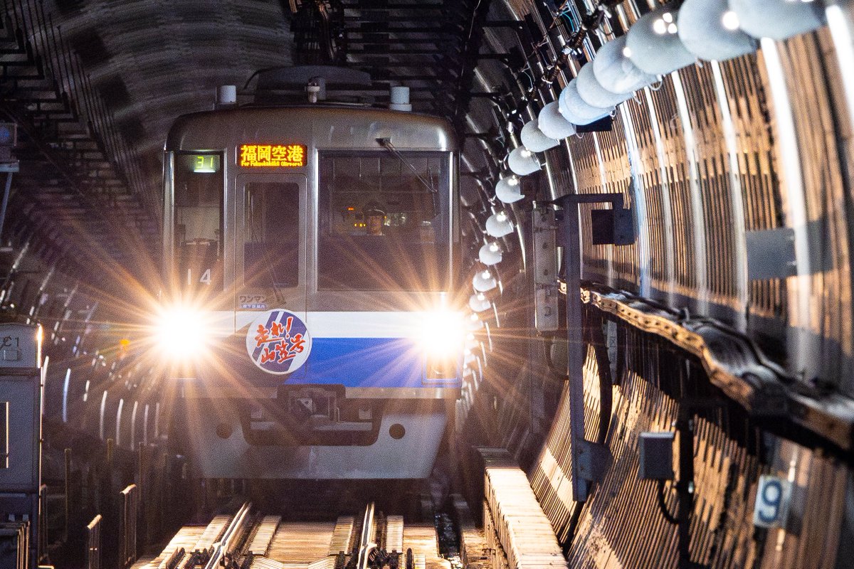 acid7509's tweet image. 25/7/5
85運行 1000N系13編成
48運行 2000N系20編成
34運行 1000N系07編成
25/7/6
31運行 1000N系14編成
先日は山笠缶を撮るため午後から空港線へ。
07編成が片目消灯状態で運行しておりそちらも撮影。
