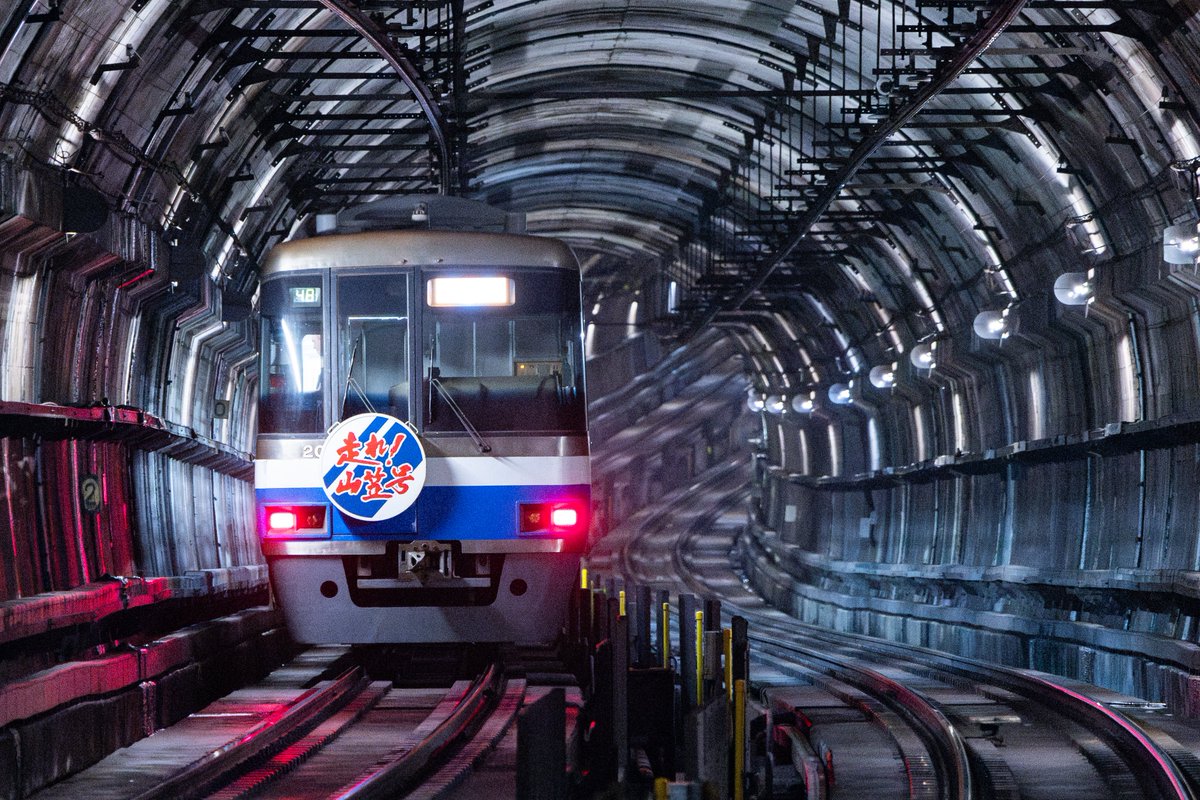acid7509's tweet image. 25/7/5
85運行 1000N系13編成
48運行 2000N系20編成
34運行 1000N系07編成
25/7/6
31運行 1000N系14編成
先日は山笠缶を撮るため午後から空港線へ。
07編成が片目消灯状態で運行しておりそちらも撮影。