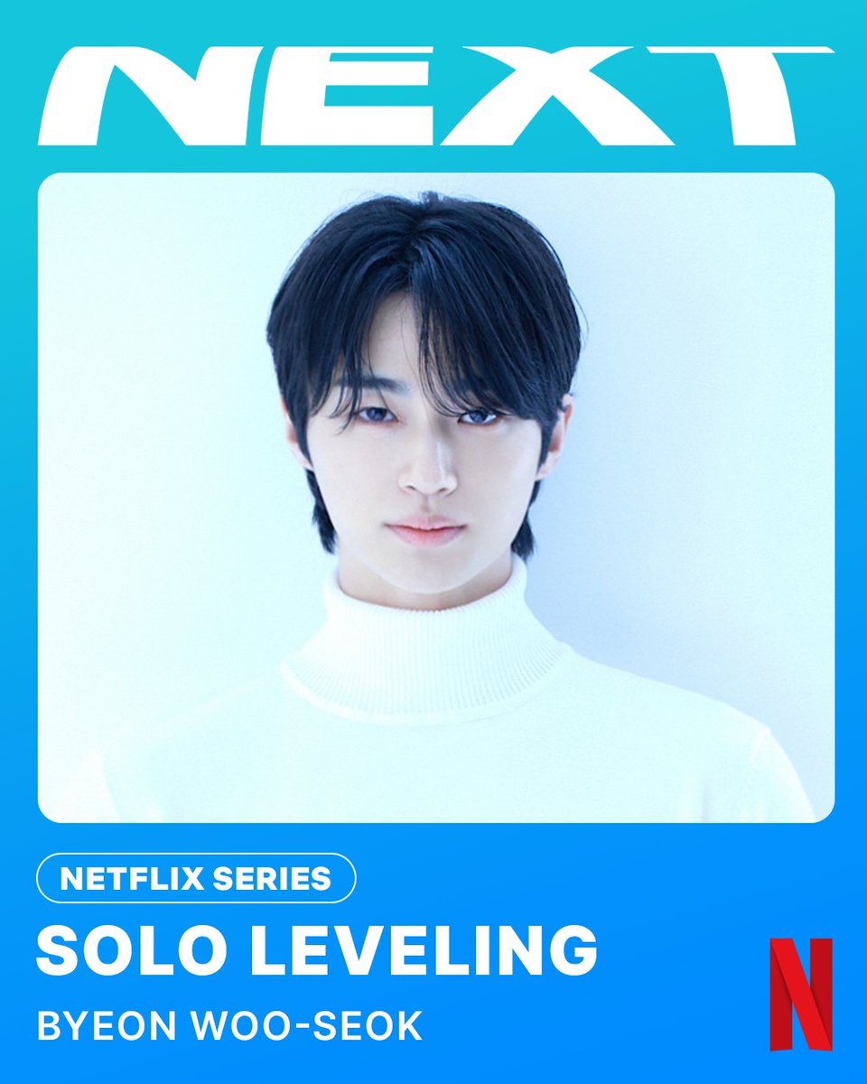 He won't be solo if I have anything to say about it 🤩 Byeon Woo-seok stars as Sung Jin-woo in the upcoming live-action adaptation of Solo Leveling, only on Netflix! 

#나혼자만레벨업 #SoloLeveling #ByeonWooseok #변우석