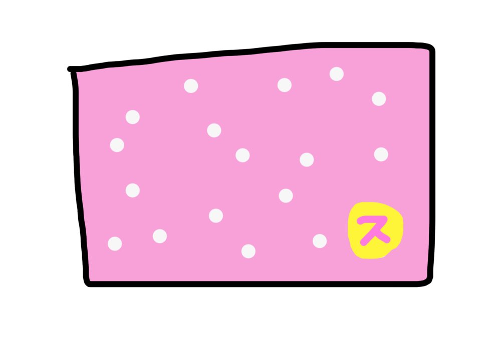 スイちゃん……