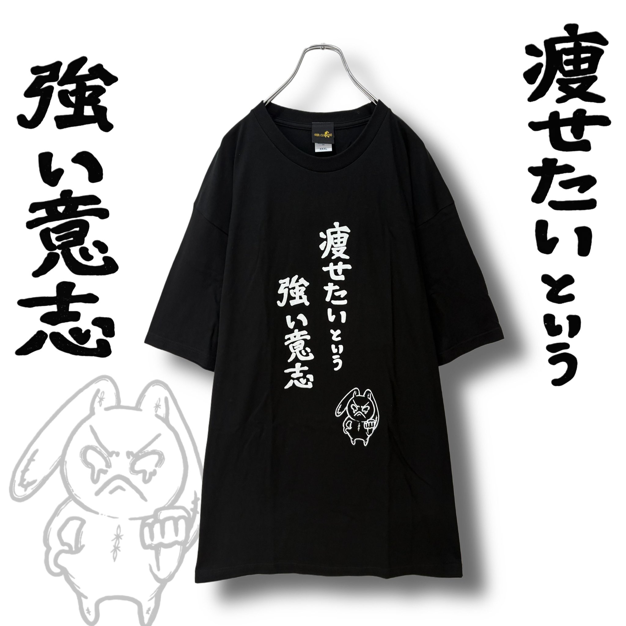 17th衣装 生写真バラ売り 17th衣装 生写真バラ売り