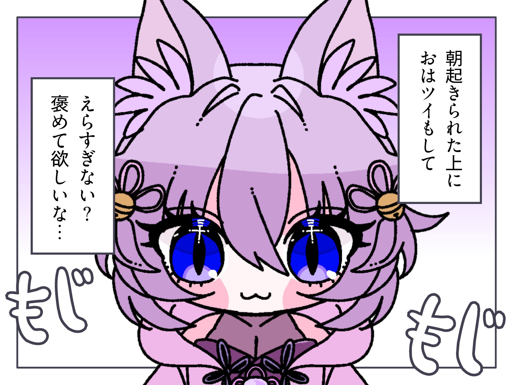 かいり on X: 