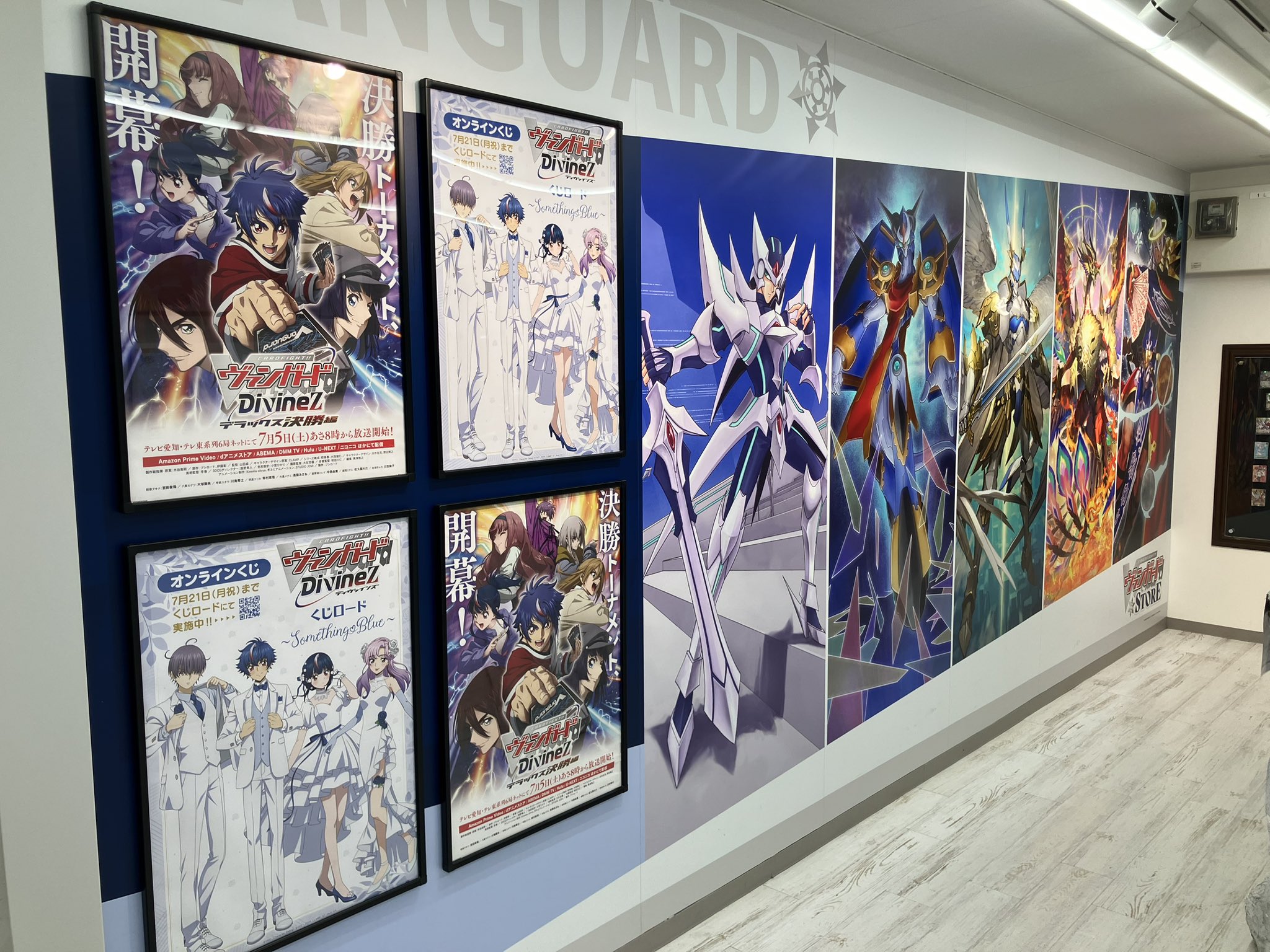 ヴァンガードSTORE on X: 